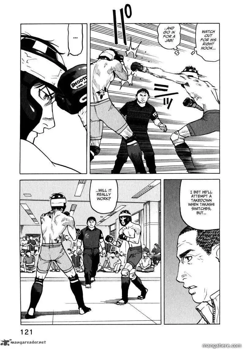 All-Rounder Meguru Chapter 44 9